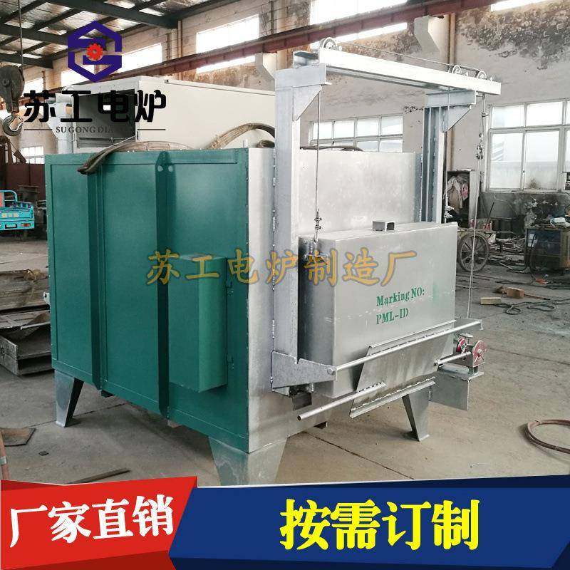 供应工业箱式电阻炉小型高温箱式炉热处理箱式回火炉,工业油品/胶粘/化学/实验室用品,其他实验室设备,淘宝优惠券,粉丝福利购,淘宝优惠卷