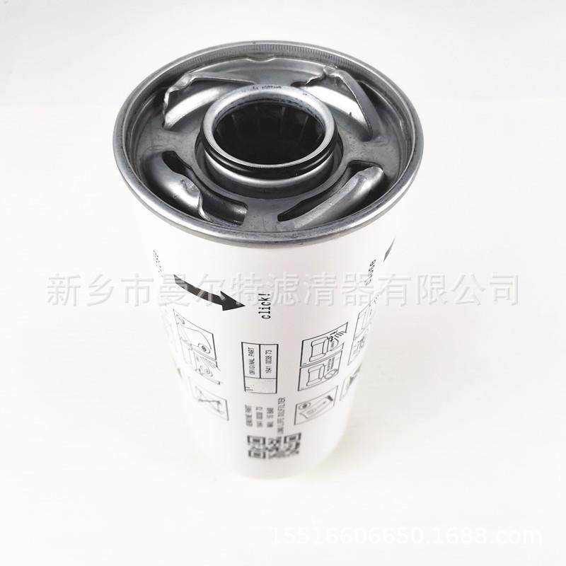 螺杆泵压缩机油滤1630683200卡扣式机油滤芯1635683200空压机油格,玩具/童车/益智/积木/模型,毛绒/玩偶/公仔/布艺类玩具,淘宝优惠券,粉丝福利购,淘宝优惠卷