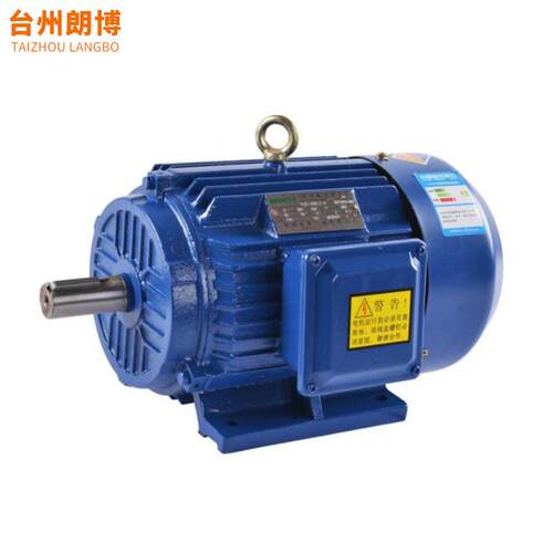 工业电动机37KW机械配套YE2-200L2-2极三相异步马达电动机