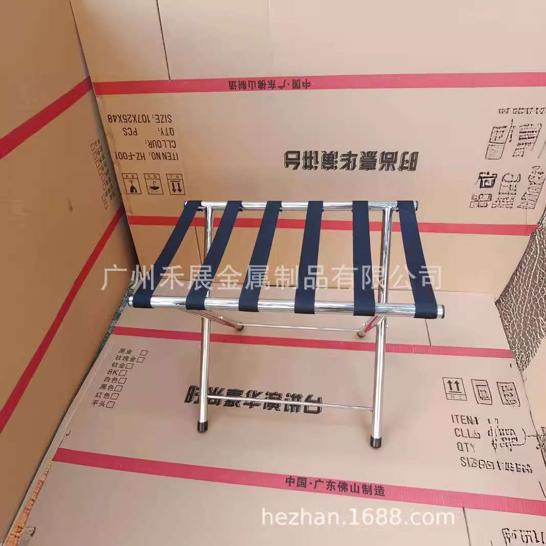 客房行李架 酒店客房行李架不锈钢行李架行李架