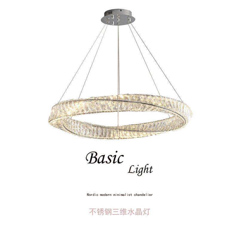 三维立体新款灯具客厅水晶吊灯轻奢主灯现代简约大气卧室吊灯