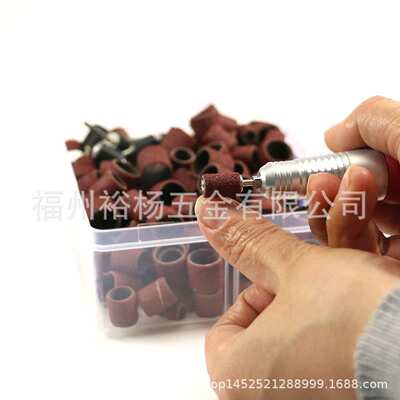 亚马逊热销品254pcs组盒套装砂圈砂布圈美甲金属木材抛光打磨砂带