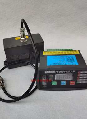 WMB-1-30A电动机智能综合保护器WMB-I-100A 50A马达微机监控监器