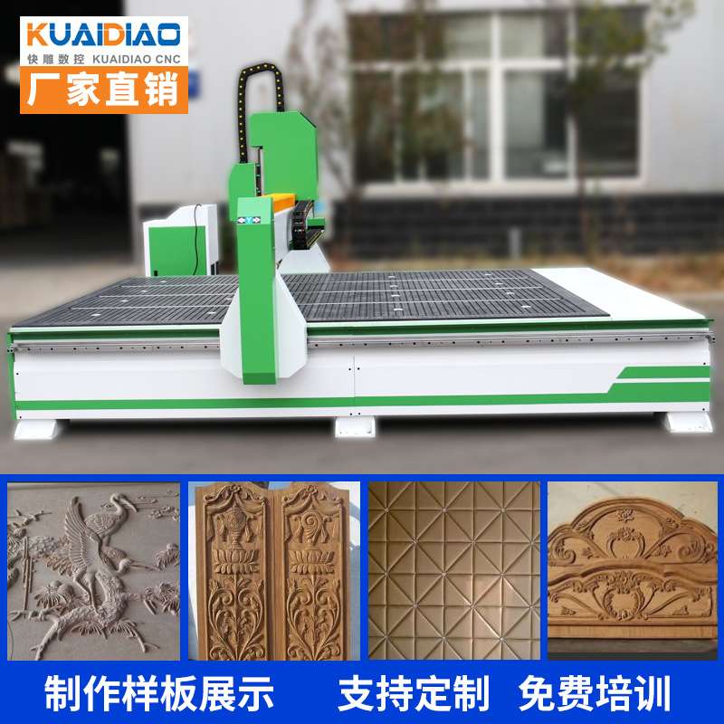 2030加宽木工雕刻机厂家现货大型全自动双头多用途电脑雕刻机