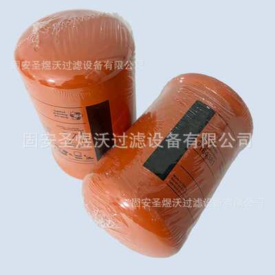 P164381滤芯钢厂液压站滤芯转向机滤芯工程机械三滤杂质滤芯厂家