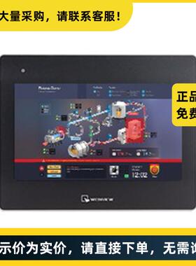 威纶通 cMT 触摸屏 cMT1107X | cMT1107X