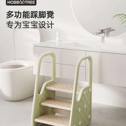 哈比树宝宝洗手梯踩脚凳幼儿洗脸台阶凳儿童洗漱台踏脚小孩垫脚蹬