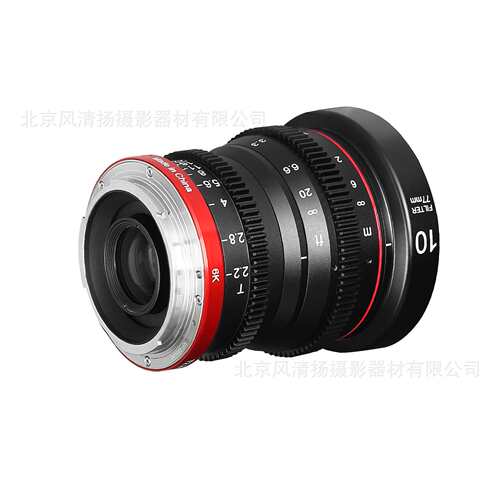 MEKE 美科 10mmT2.2 mini系列 电影镜头 金属结构 卡口多样
