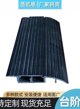 过道楼梯台阶灯LED楼梯踏步灯公园景点栈道台阶灯嵌入式台阶灯