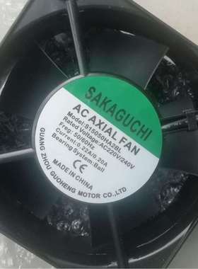 SAKAGUCHI S15050HA2BL AC 220V/240V 0.22/0.20A 15厘米散热风机