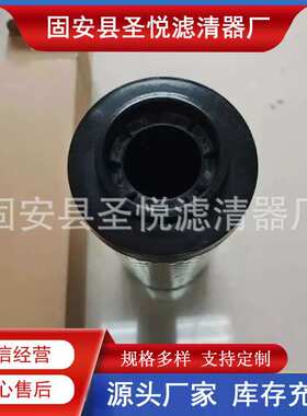 7012314山猫挖掘机滤芯工程机械滑移装载机液压油滤清器过滤芯