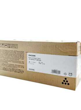 理光墨粉盒P501H型 L型 黑色低容3000页高容14000页P 501/IM 430F