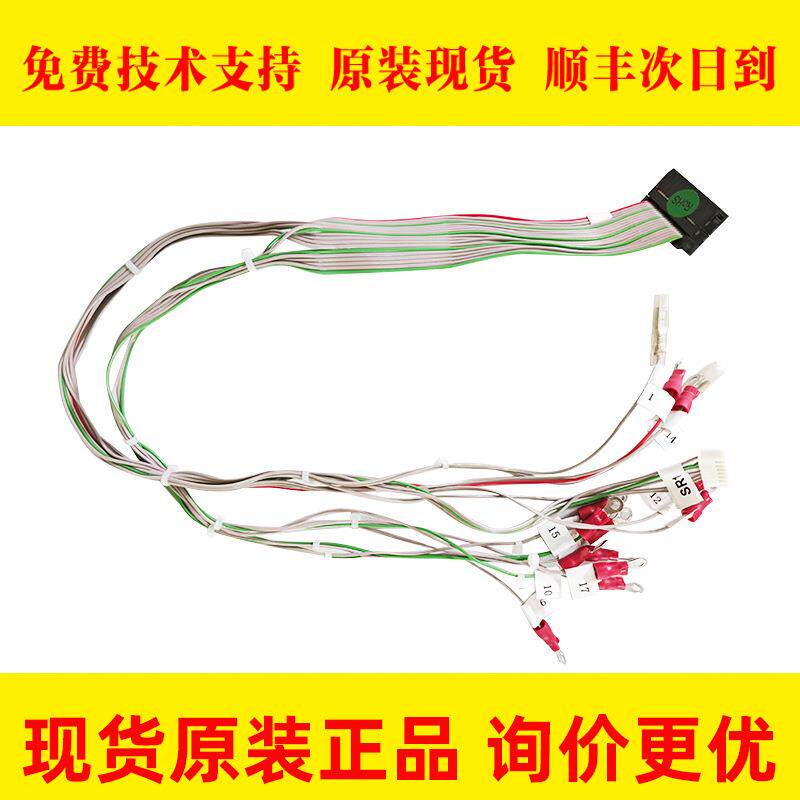 A660-8040-T034 发那科急停排线 小黄机操作面板线材原装现货 议