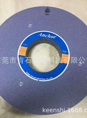 原装Anchor嘉宝砂轮32A 25A PA GC 50A FKA外圆磨砂轮 无心磨砂轮