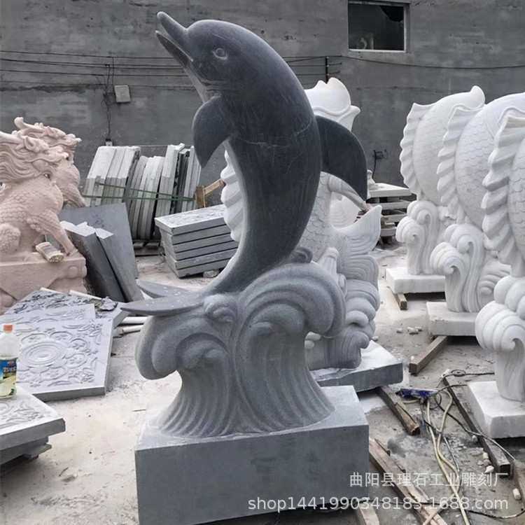 厂家供应石雕海豚 大理石喷水海豚雕塑 花岗岩海豚