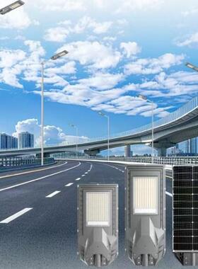 led太阳能路灯新款一体道路工程防水户外灯雷达自动感应大路灯