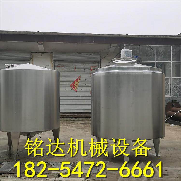 不锈钢液体搅拌罐 胶水熬胶罐 加热恒温搅拌机化工原料配料罐,玩具/童车/益智/积木/模型,毛绒/玩偶/公仔/布艺类玩具,淘宝优惠券,粉丝福利购,淘宝优惠卷