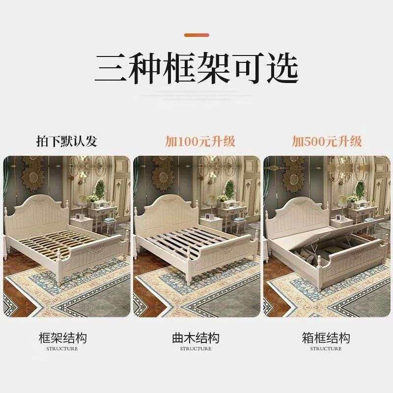 欧式床主卧韩式实木床双人床成人现代简约婚床网红公主床家具大气