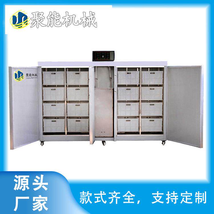 家庭发豆芽菜机 发豆芽机全自动家用 全自动商用生芽机器