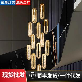 意式极简客厅大吊灯民宿公寓楼梯长吊灯轻奢风水晶餐厅灯吊线灯具