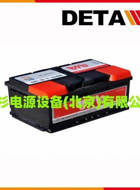 瑞典VESNA蓄电池12V60AH 600CCA直流屏EPS电源