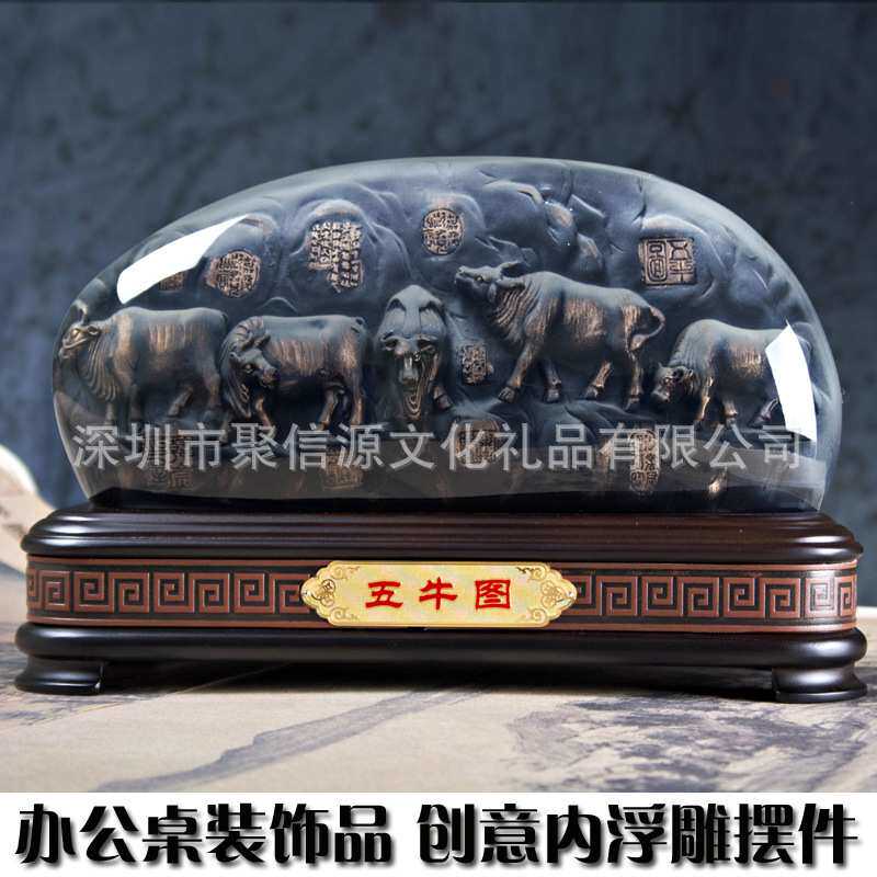 水晶浮雕摆件家居装饰旅游纪念品办公摆件工艺品清明上河图摆件