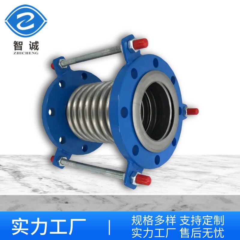 波纹管膨胀节补偿器金属连接不锈钢金属排气波纹管厂家直销