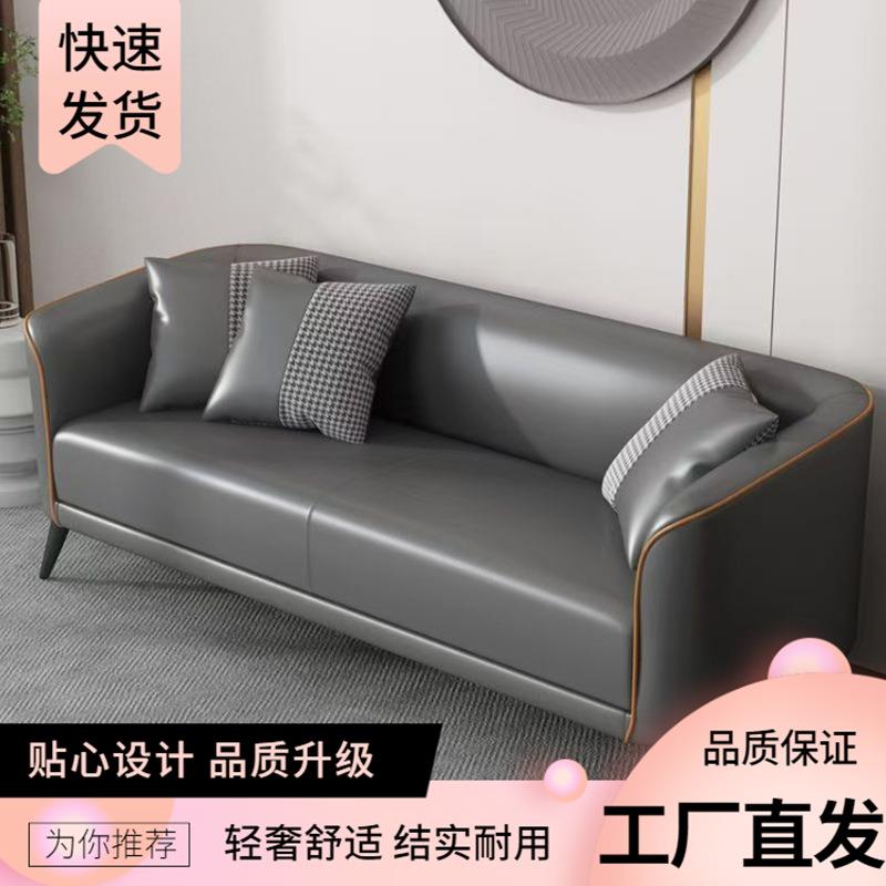 北欧卧室布沙发小户型双人三人现代简约客厅单人出租房公寓网红款