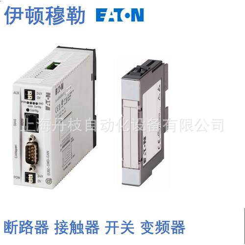DILA-40C(110V50/60HZ)伊顿Eaton接触器DILA-31C(220-230V50HZ)