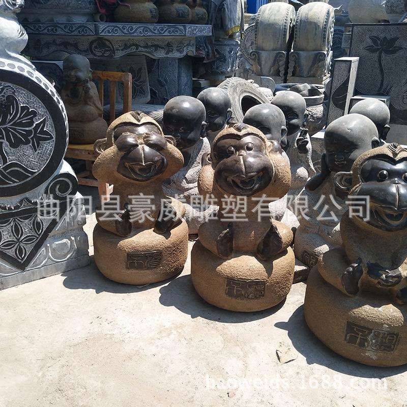 石雕动物三不猴大理石园林雕塑猴子摆件猴子石头三不猴手工
