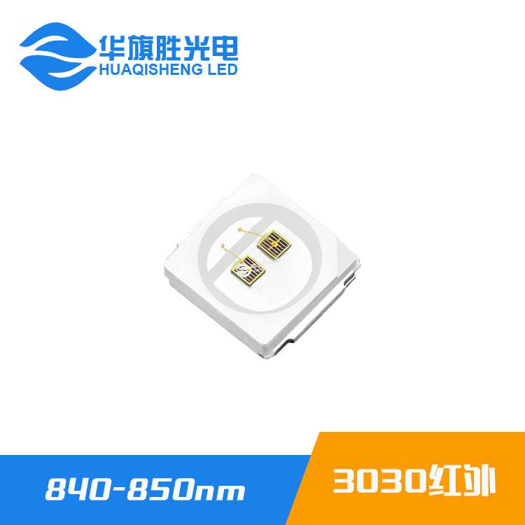 3030紫蓝光灯珠1W植物生长灯珠440-450NM 3030紫蓝灯珠三安3V 6V