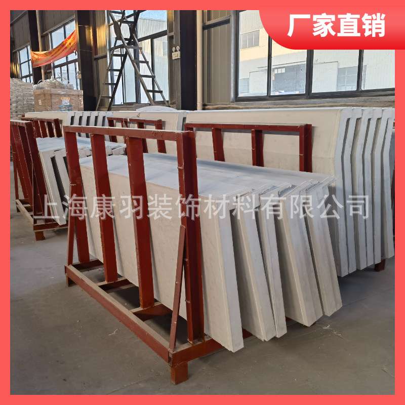 厂家供应GRG吊顶造型 GRG板 GRG异形产品 GRG材料 承接工程
