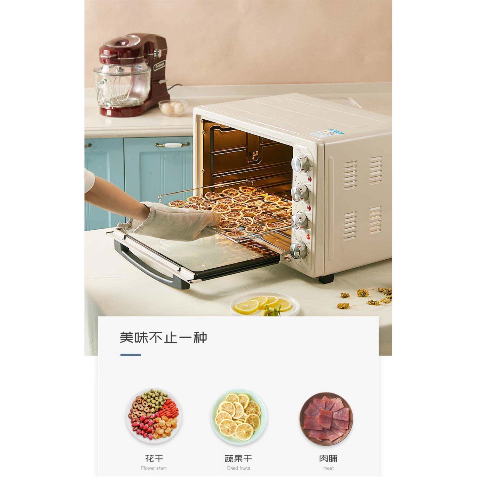 高比克UKOEO HBD-5002电烤箱全自动大容量烘焙8管多功能烤箱 52L