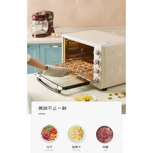高比克UKOEO HBD-5002电烤箱全自动大容量烘焙8管多功能烤箱 52L