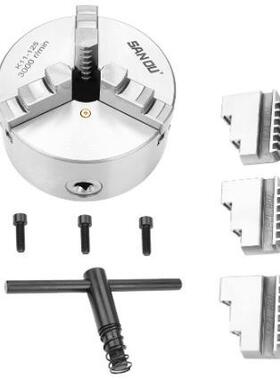 三鸥 三欧Ssanou SHANOU K11 125 三爪自定心卡盘 高精度