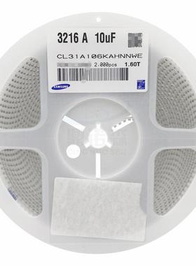 贴片电容1206 22UF 226K 6.3V 10V 16V 25V 3216 ±10% X5R K档