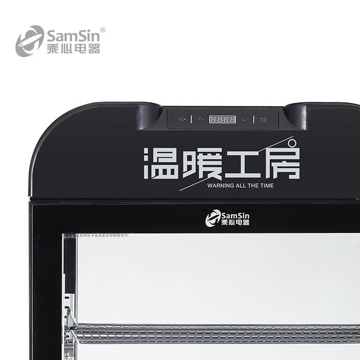 不锈钢玻璃立式恒温饮料加热柜台式保温柜热饮机商用展示柜40L