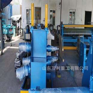 锥形卷板机小型三轴卷锥机 小型锥度卷板机8*1600锥形滚圆机