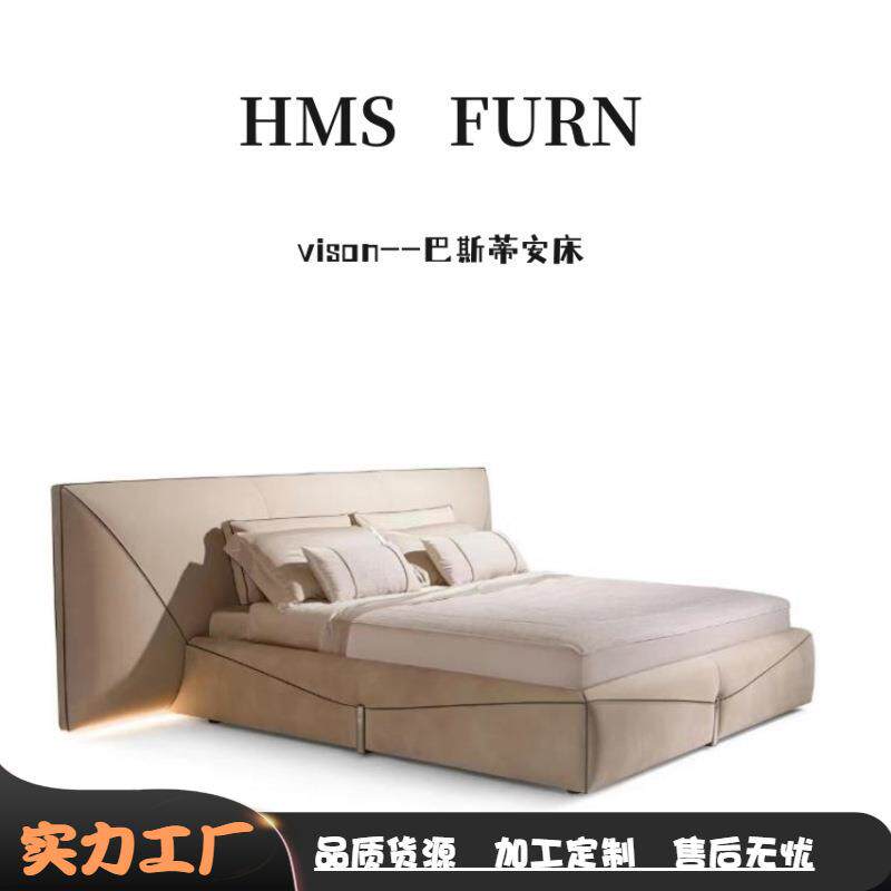 意式极简巴斯蒂安床现代轻奢落地屏床信封床纳帕皮主卧双人款婚床