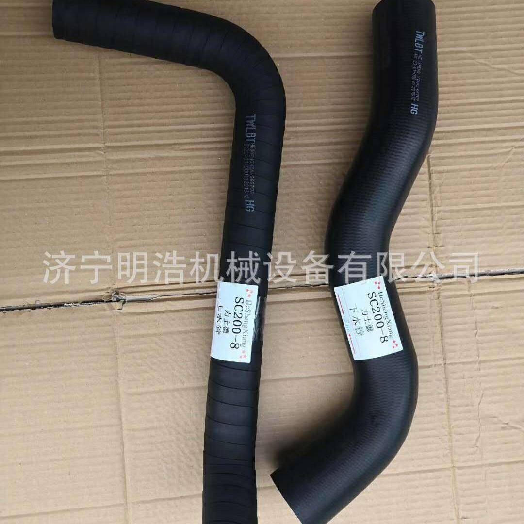 力士德200-8显示屏液压油箱柴油箱燃油泵挖掘机全车配件