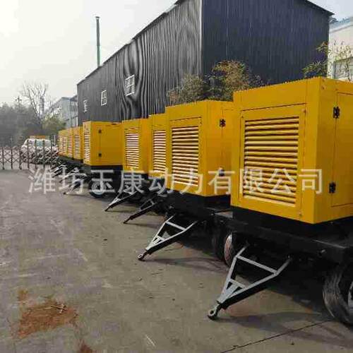 防汛排涝移动泵车 防汛拖车 防汛柴油机水泵机组