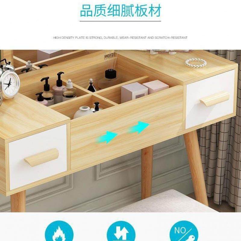 现代简约翻盖化妆桌网红化妆台梳妆台镜子可隐折叠收纳柜一体卧室