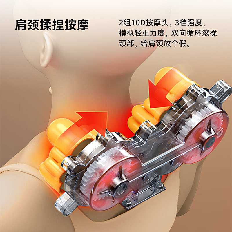 按摩垫靠垫按摩倚震动揉捏颈椎家用电动多功能全自动气囊按摩床垫