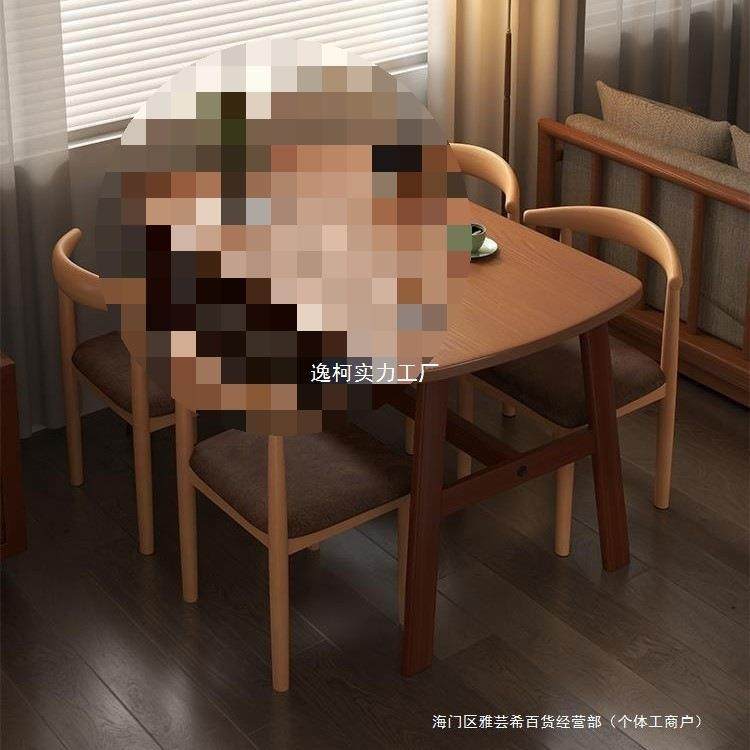 餐桌家用小户型轻奢简约现代桌子出租房用长方形饭桌餐饮商用桌椅,玩具/童车/益智/积木/模型,毛绒/玩偶/公仔/布艺类玩具,淘宝优惠券,粉丝福利购,淘宝优惠卷