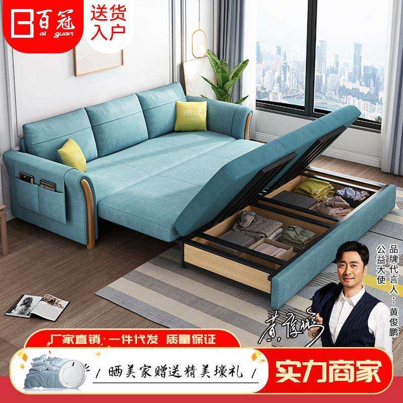 沙发床客厅多功能科技布艺沙发两用可折叠双人小户型伸缩型单人床,玩具/童车/益智/积木/模型,毛绒/玩偶/公仔/布艺类玩具,淘宝优惠券,粉丝福利购,淘宝优惠卷