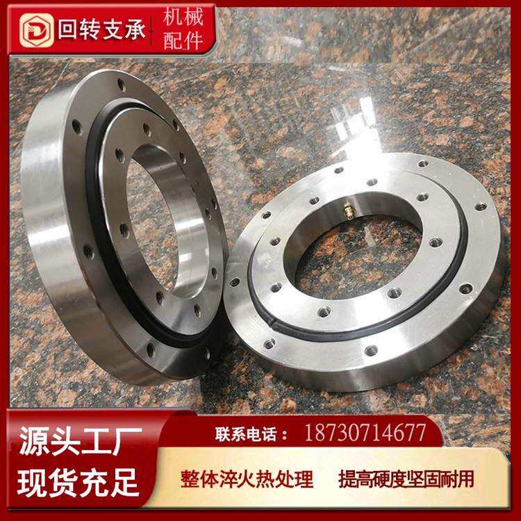 01系列外齿轴承380炮雾机回转支撑 环保设备旋转轴承回转支承现货