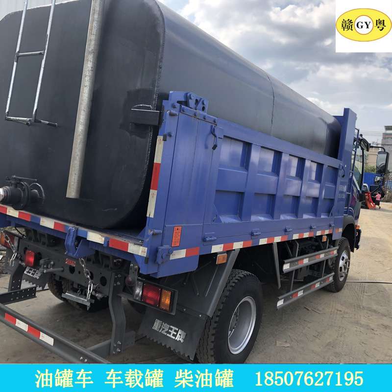 河源车载油罐 柴油运输 赣州加油机安装 配件柴油5吨储油罐