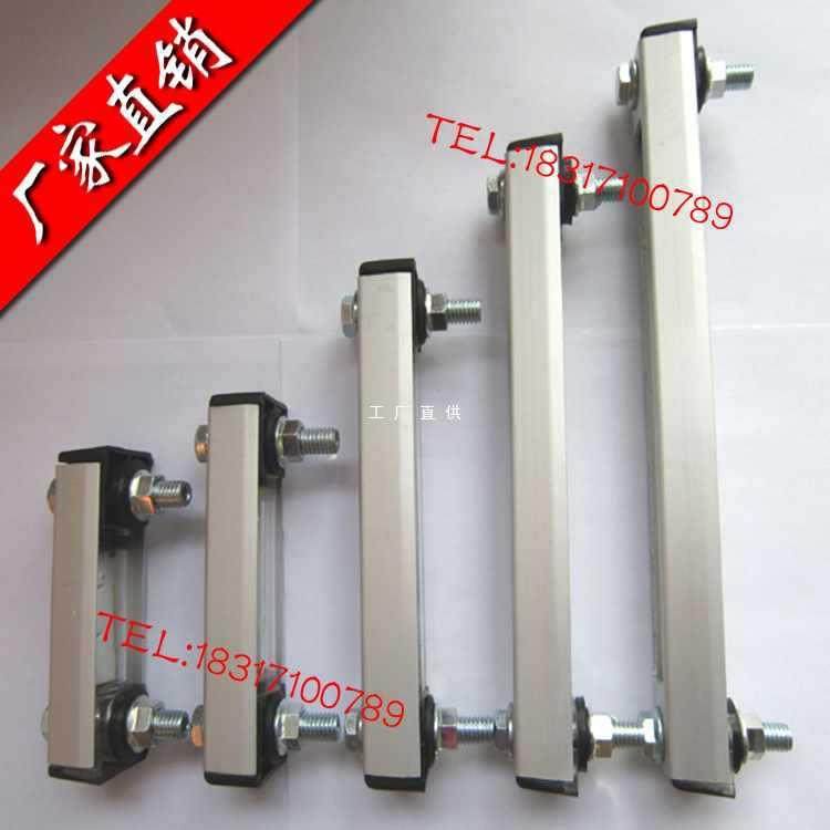 6E3X液位计 油位计 水位计 油标 油尺 YWZ-254T 铝合金外壳带温度,玩具/童车/益智/积木/模型,毛绒/玩偶/公仔/布艺类玩具,淘宝优惠券,粉丝福利购,淘宝优惠卷