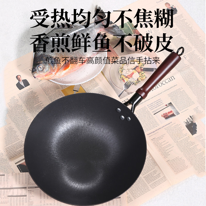 陆川老式铸铁锅家用小铁锅小号炒锅一人用生铁炒菜锅小型轻
