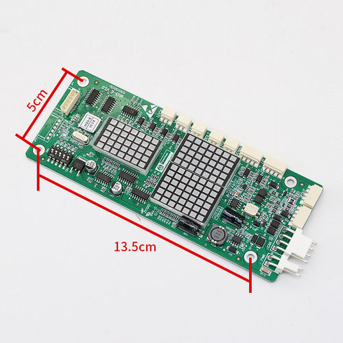 电梯外呼板MS3-E V2.0外呼显示板MS5-E2.1外招板显示板适用蒂森